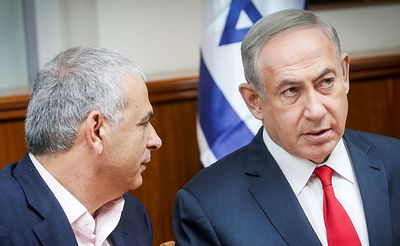 נתניהו וכחלון, ארכיון