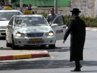 אילוסטרציה