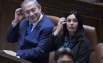 מירי רגב ורה"מ נתניהו