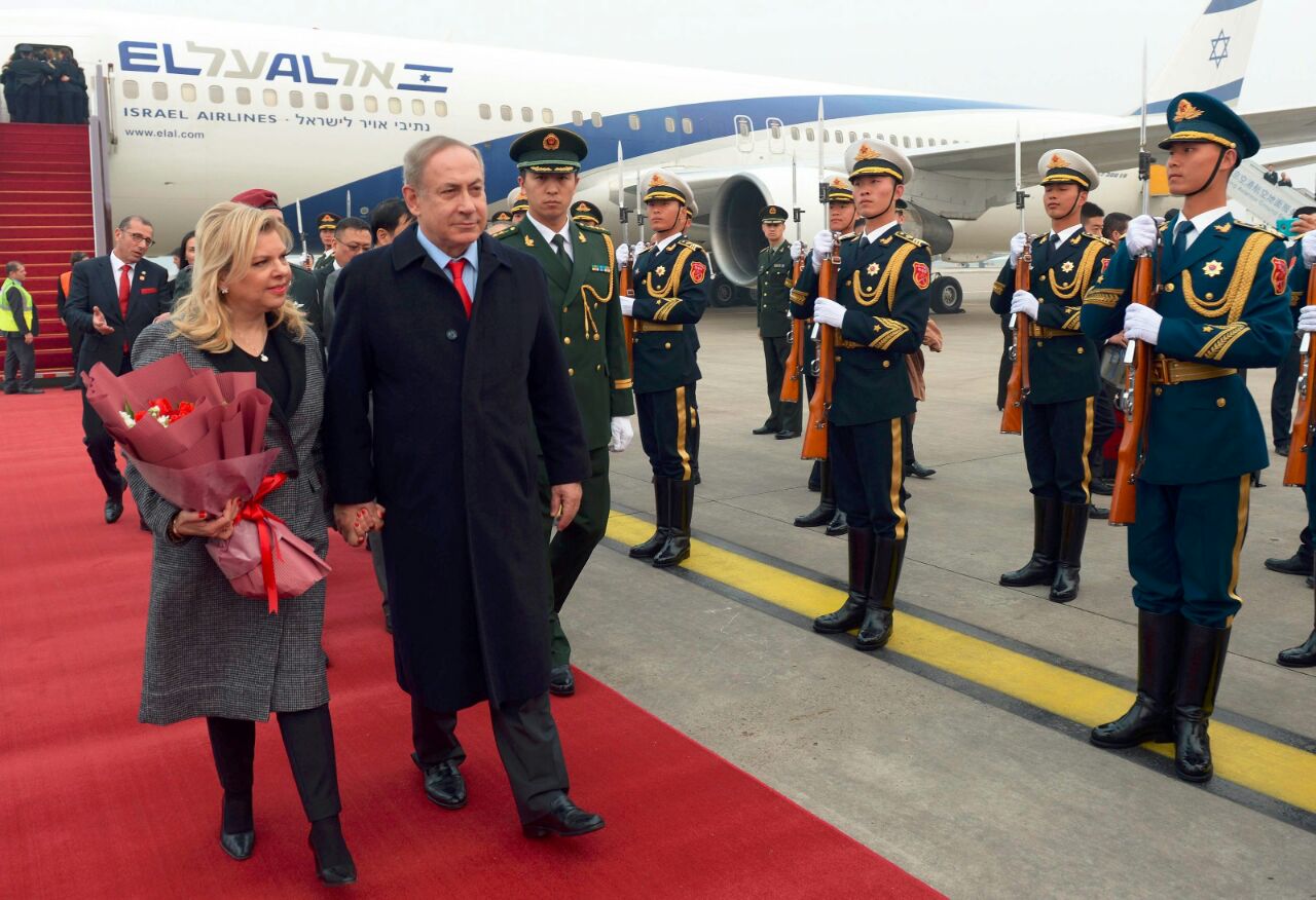 משמר כבוד: קבלת הפנים לנתניהו בסין • צפו