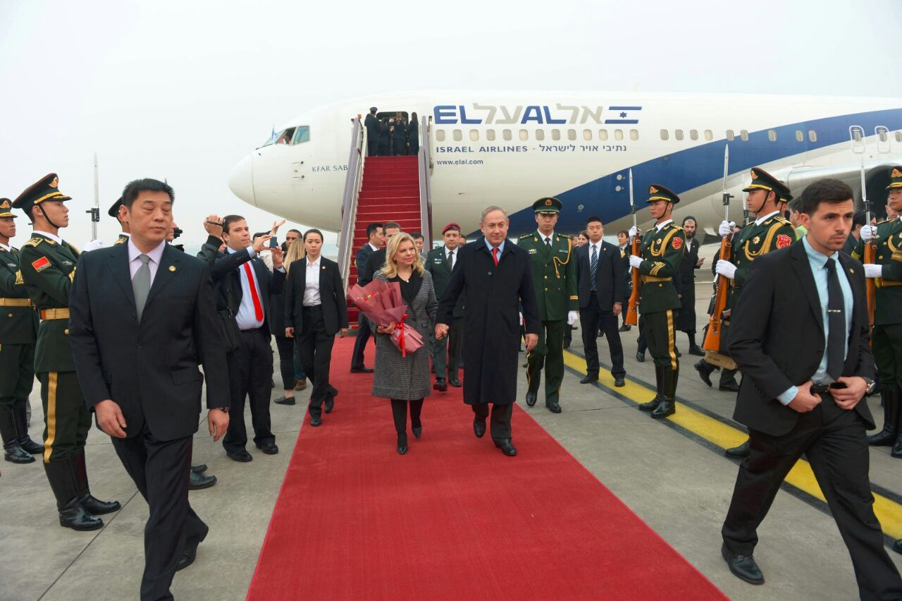 משמר כבוד: קבלת הפנים לנתניהו בסין • צפו