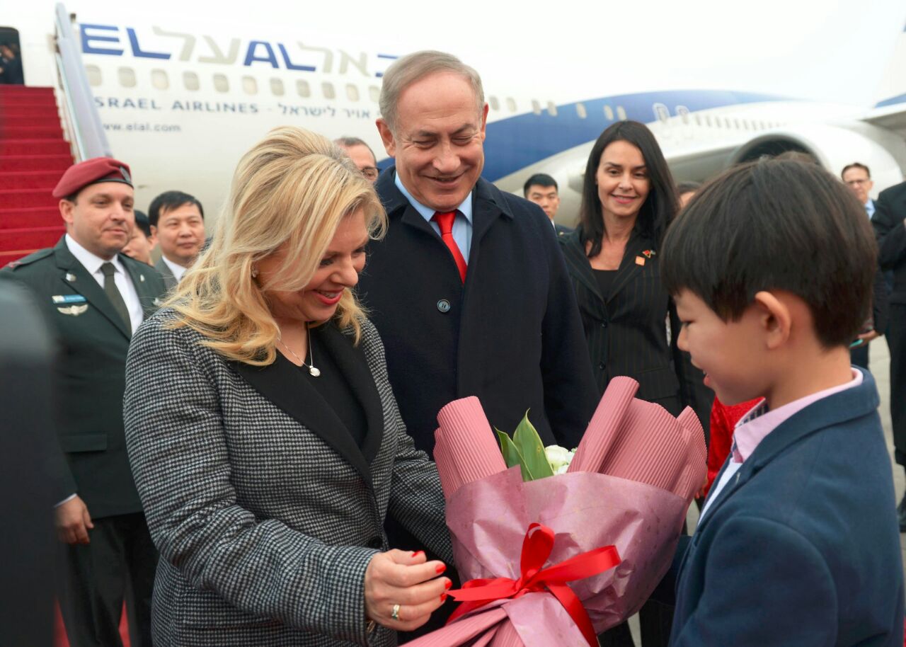 משמר כבוד: קבלת הפנים לנתניהו בסין • צפו