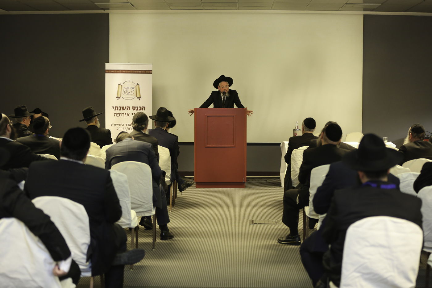 הרבנים ידונו על החיבור לחידושי הטכנולוגיה