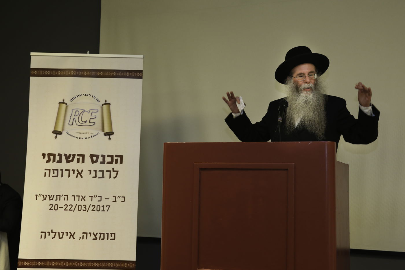 הרבנים ידונו על החיבור לחידושי הטכנולוגיה