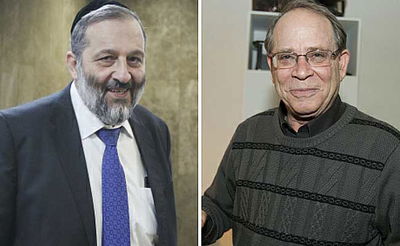 רזי ברקאי ואריה דרעי