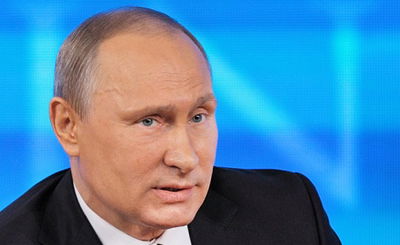 נשיא רוסיה פוטין. ארכיון
