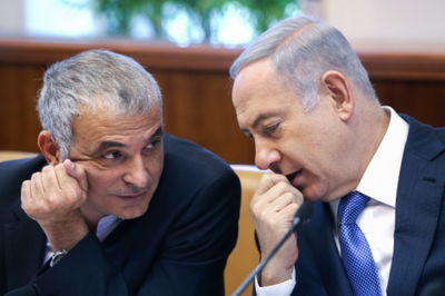 נתניהו וכחלון. ארכיון