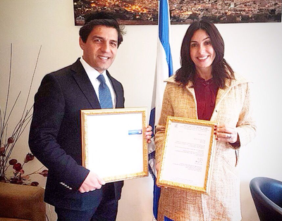 רב הסלבס ושרת התרבות למען העיוורים