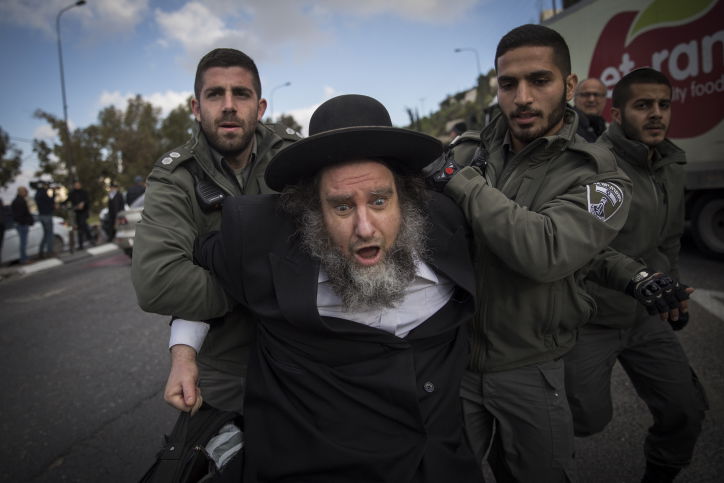 Yonatan Sindel/Flash90