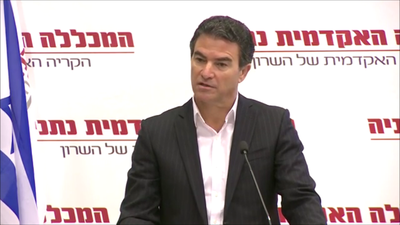 ראש המוסד מדבר, היום