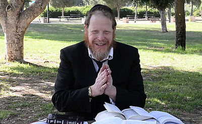 אל תפספסו: טיפ וסגולה ליום מוצלח // כ"ג באדר