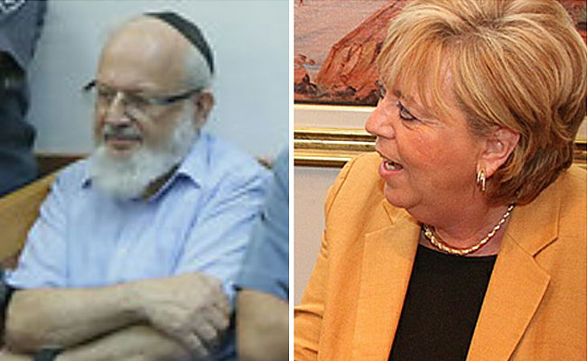 פיירברג ועו"ד גוגיג