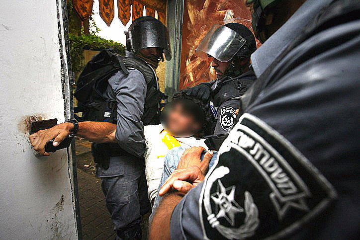 אילוסטרציה. למצולמים אין קשר לתוכן הידיעה