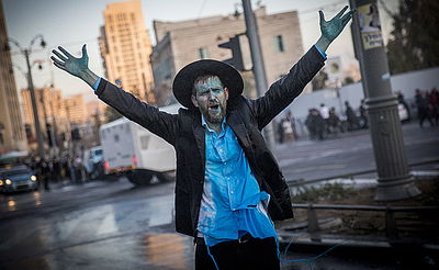 מפגין בירושלים, אמש