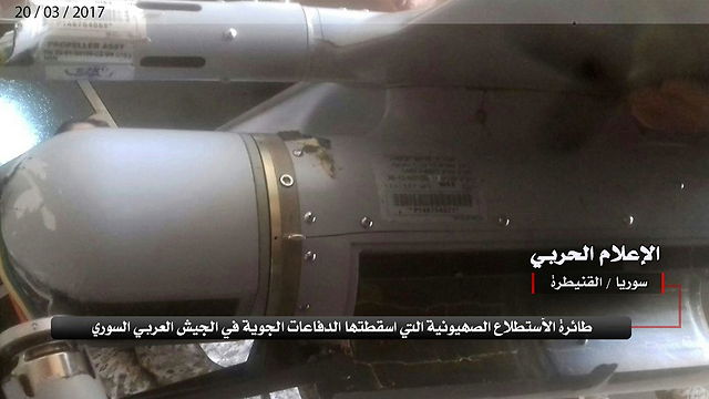 החיזבאללה מציג: יירטנו מזל"ט ישראלי