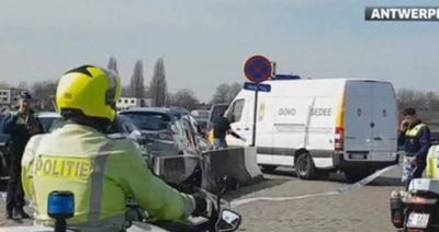 זירת האירוע