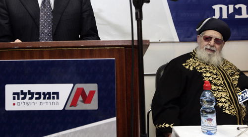 מרן זצ"ל בביקור במכללה