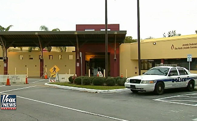 המרכז הקהילתי היהודי (JCC) של אורלנדו רבתי
