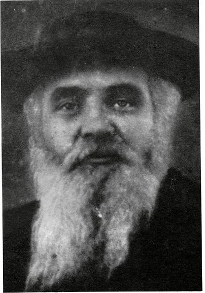 הרב שלמה זלמן קליין