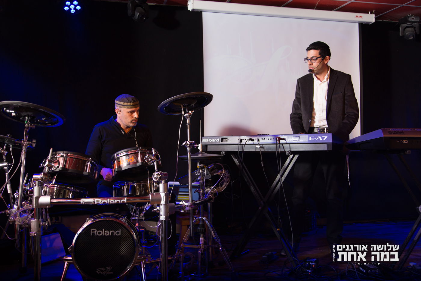 3 אורגנים, במה אחת - עדי נתנאלי מדגים