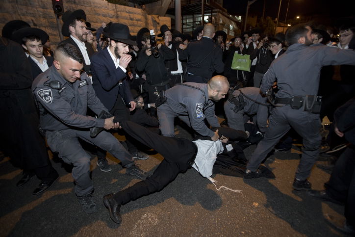 הפגנות 'הפלג'