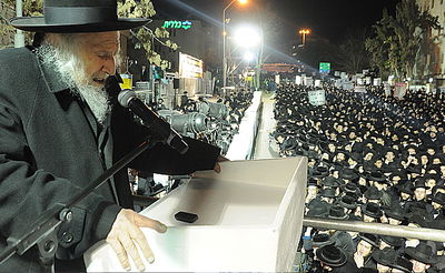 המחאה הקודמת של 'הפלג' ו'העדה'