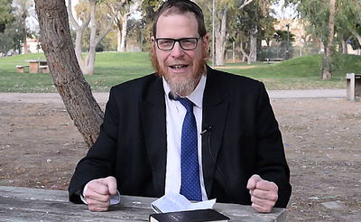 אל תפספסו: טיפ וסגולה ליום מוצלח // כ"ט באדר