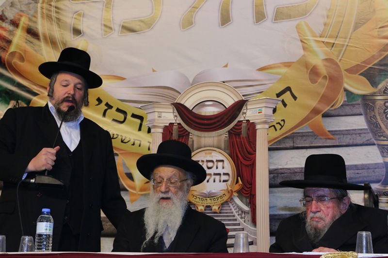 ביתר חגגה לרגל סיום מבצע החיבורים התורניים