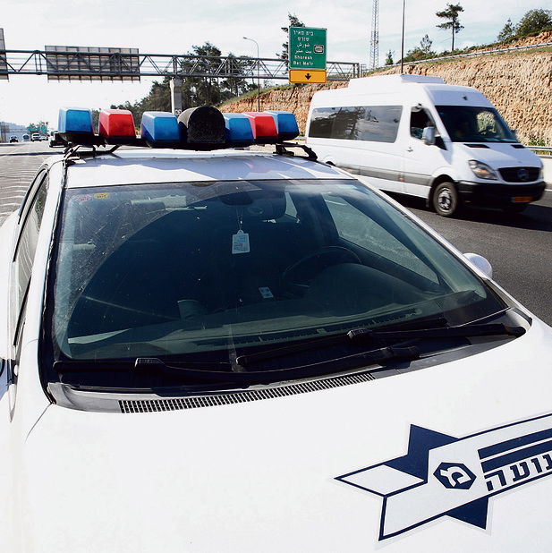 אורות הניידת