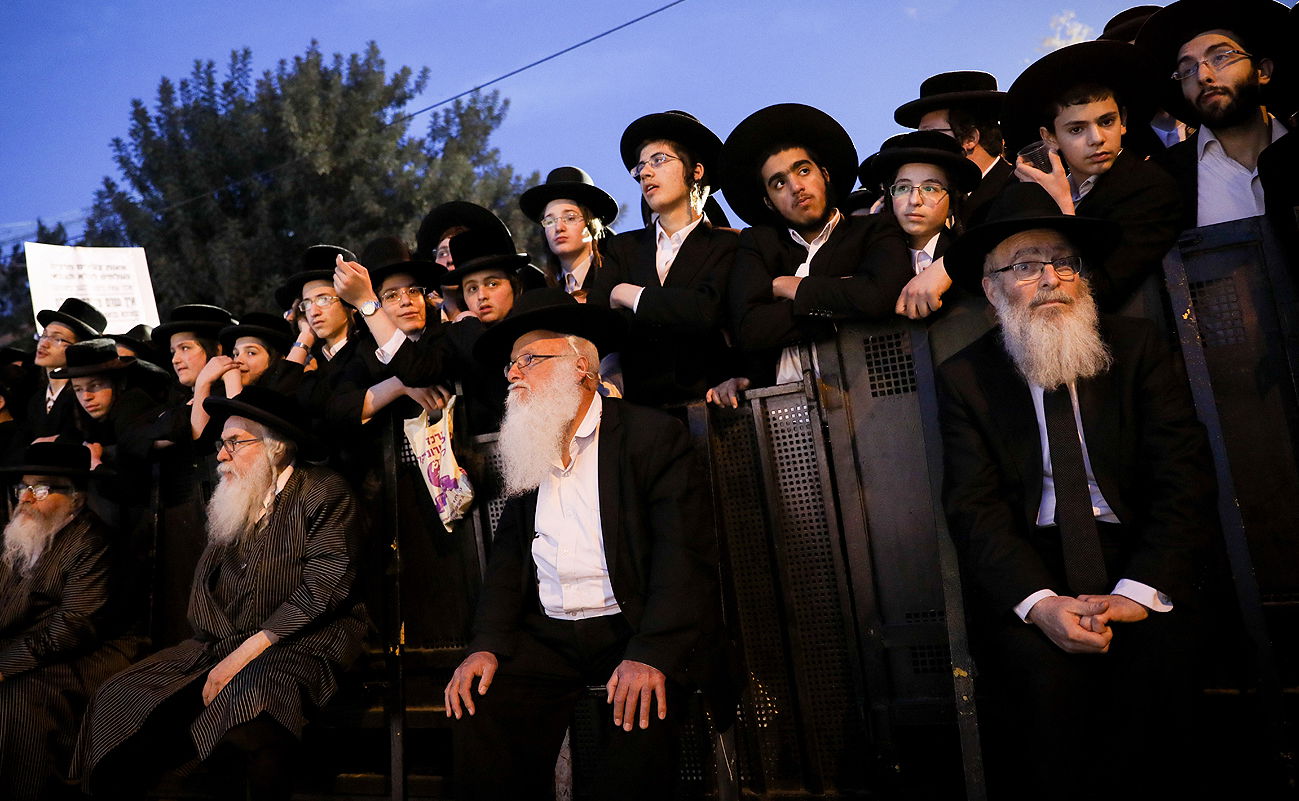 הפגנת "הפלג" ו"העדה", היום