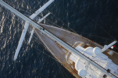 שווה: רק 59 מליון דולר - והיאכטה הזאת שלכם