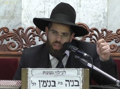 שיעורו של הרב שגיא אוחנה:  כוונת התפילה