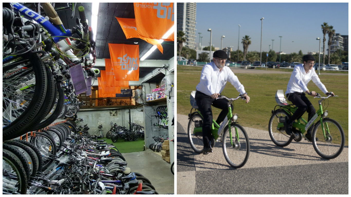 הנאה לכל המשפחה. אתגר פלוס. אילוסטרציה