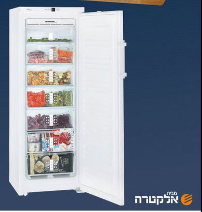 מקפיא ליבהר מבית אלקטרה עם התקן לשבת.