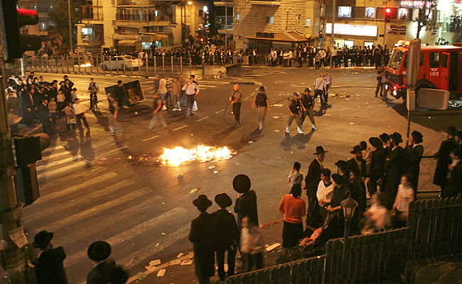 הפגנה בבר אילן. אילוסטרציה, למצולמים אין קשר לכתבה