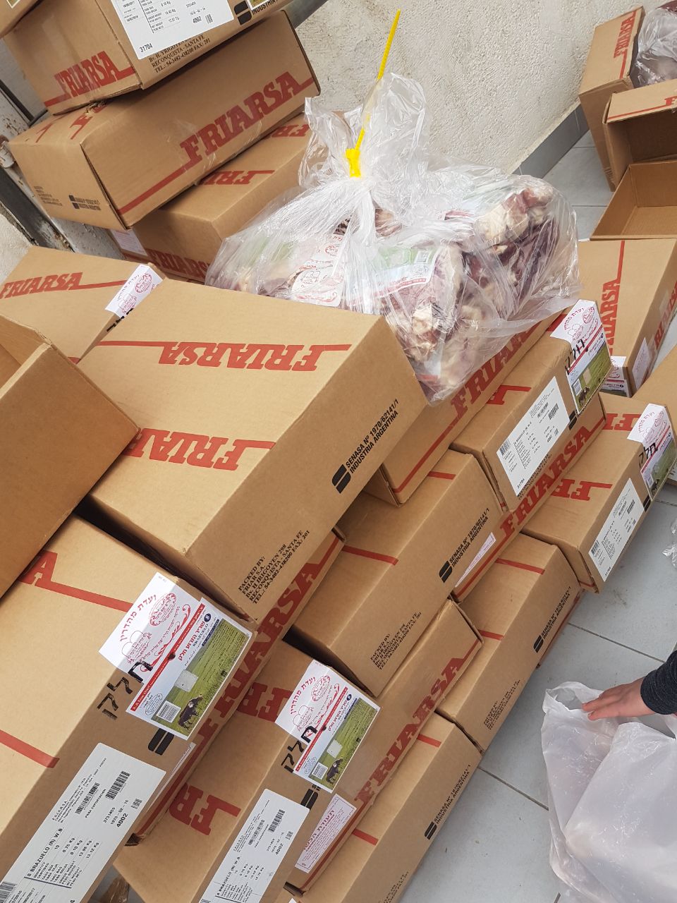 מסורת הצדיק: חלוקת הענק של קמחא דפסחא