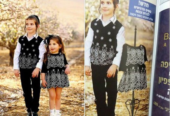 גיחוך: כך הפכה הילדה בת הארבע לקולב