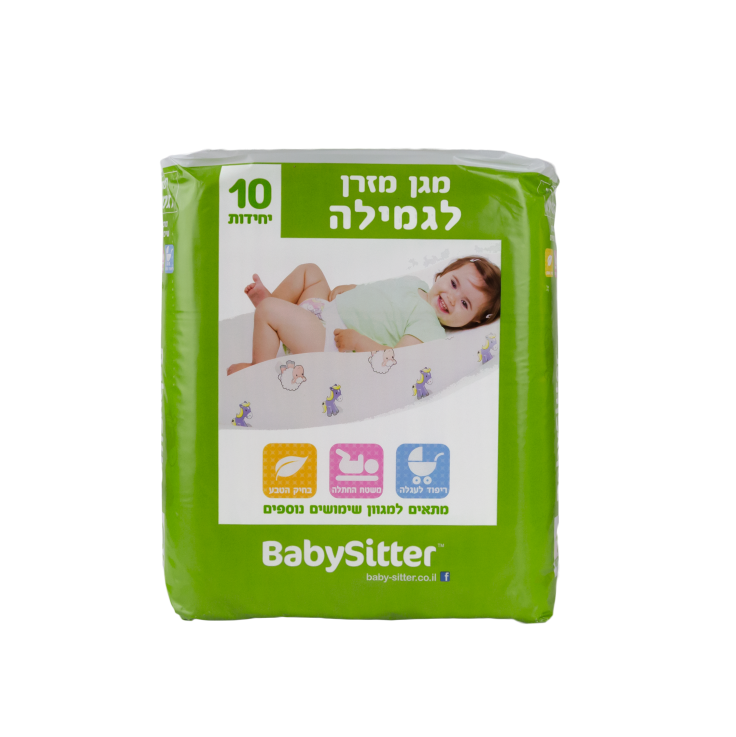 פתרון לשינה יבשה ורגועה. בייביסיטר.