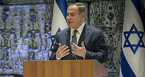 בנימין נתניהו