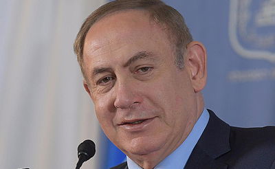 נתניהו בטקס הרמת הכוסית, היום