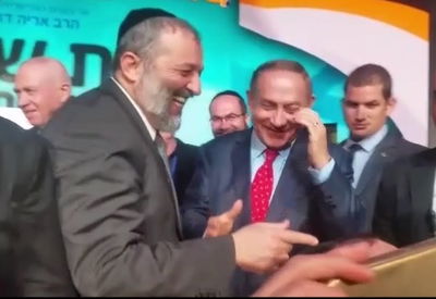 נתניהו ודרעי - נהנו