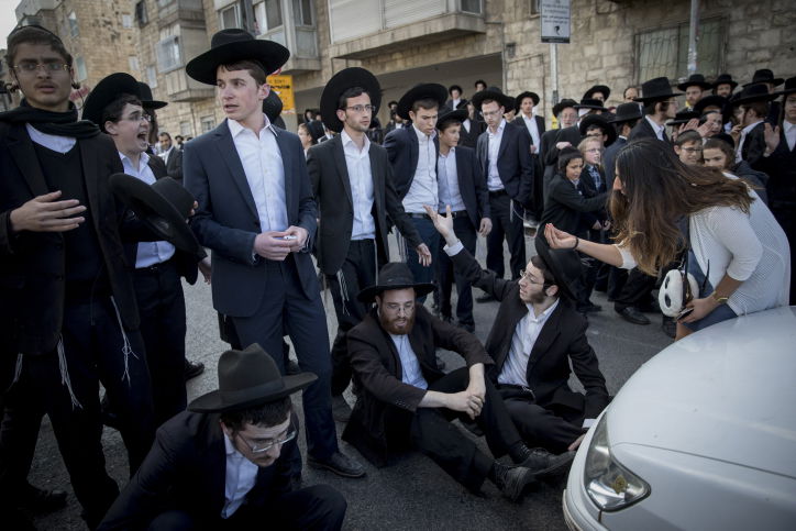 עצורים ופקקים: הפגנת 'הפלג' היומית בעין המצלמה