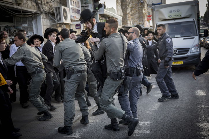 עצורים ופקקים: הפגנת 'הפלג' היומית בעין המצלמה