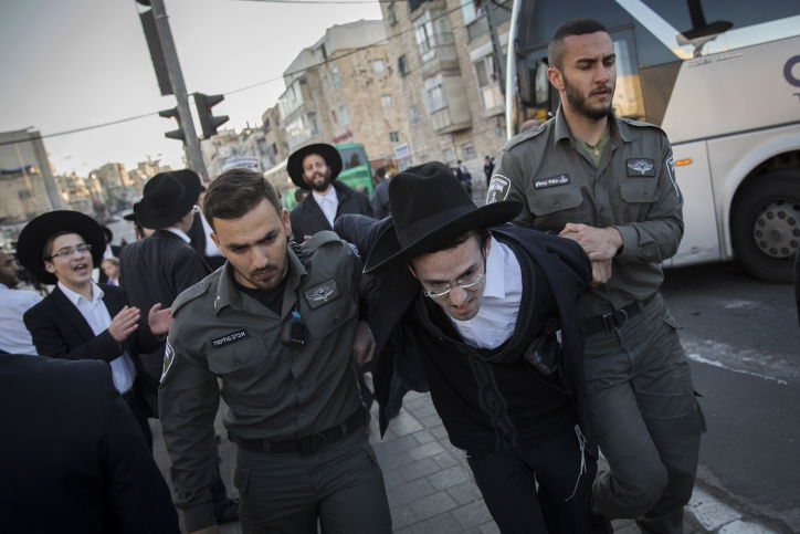 עצורים ופקקים: הפגנת 'הפלג' היומית בעין המצלמה