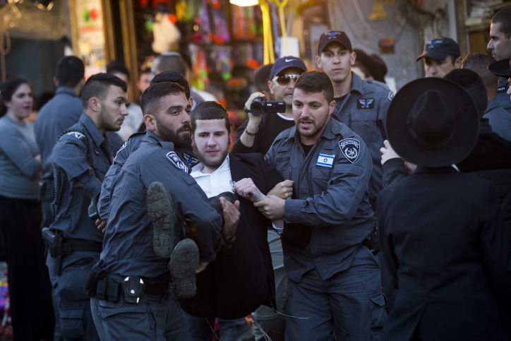 עצורים ופקקים: הפגנת 'הפלג' היומית בעין המצלמה