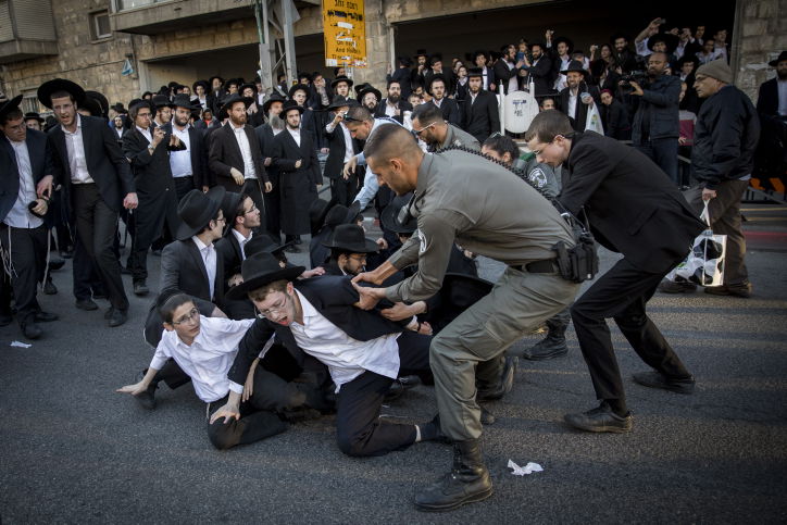 עצורים ופקקים: הפגנת 'הפלג' היומית בעין המצלמה
