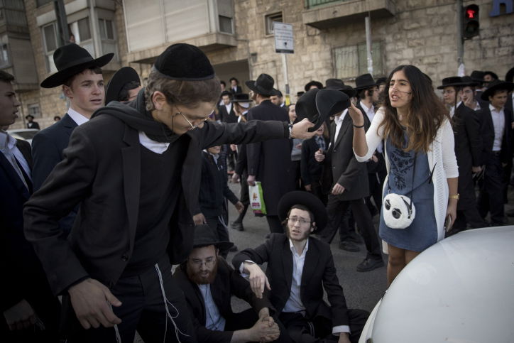 עצורים ופקקים: הפגנת 'הפלג' היומית בעין המצלמה
