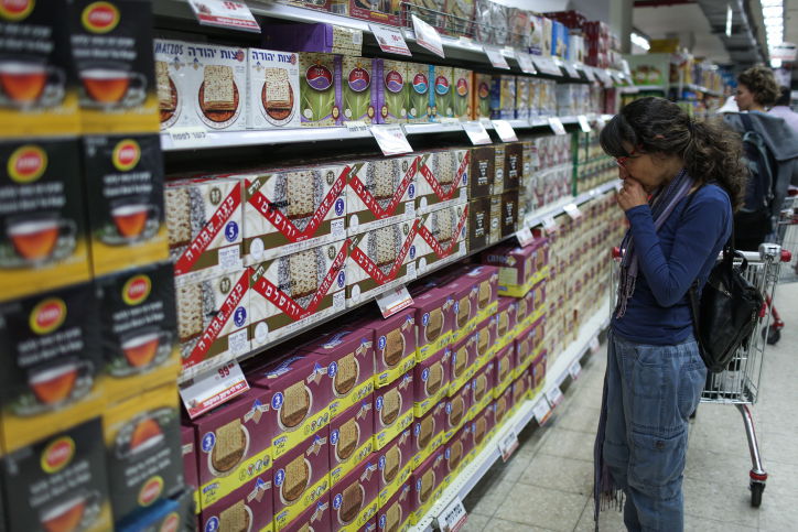 אילוסטרציה