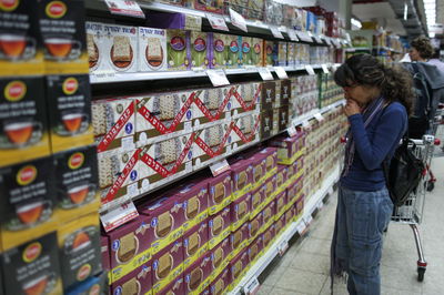 אילוסטרציה