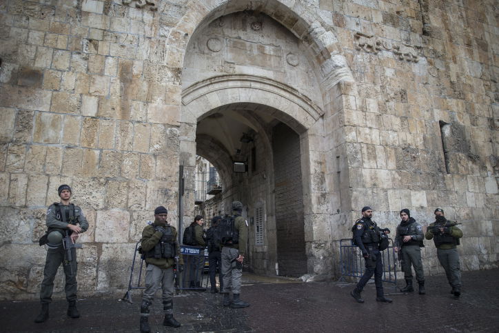 שוטרים בירושלים